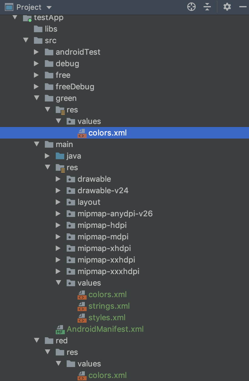 Android studio プロジェクト 名 変更 (99) 사진