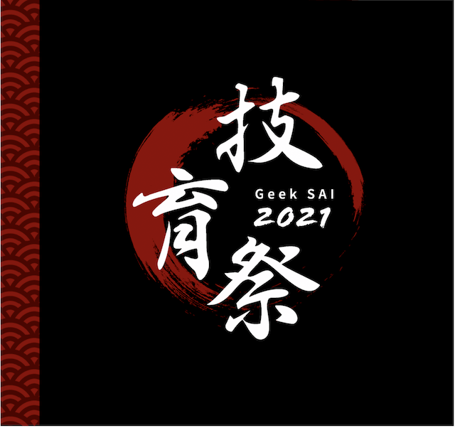 geeksai_logo