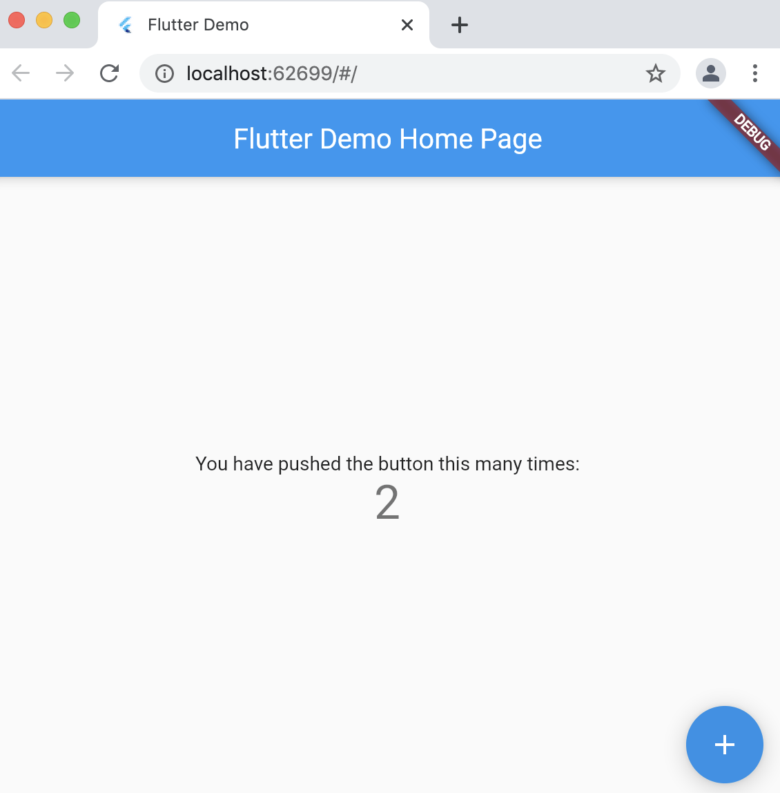 pump()の動作確認のためのアプリ画像