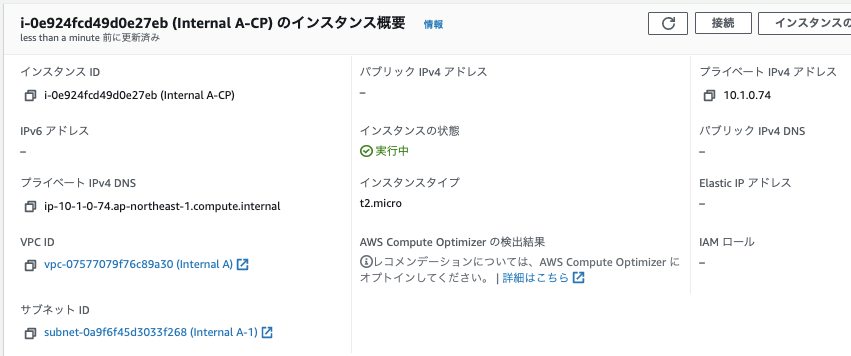 ec2_a.png