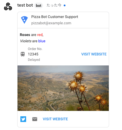 screenshot_card_message