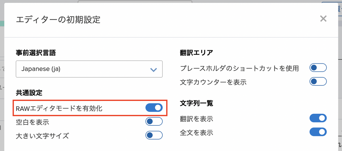 スクリーンショット_2021-09-27_13.53.36.png