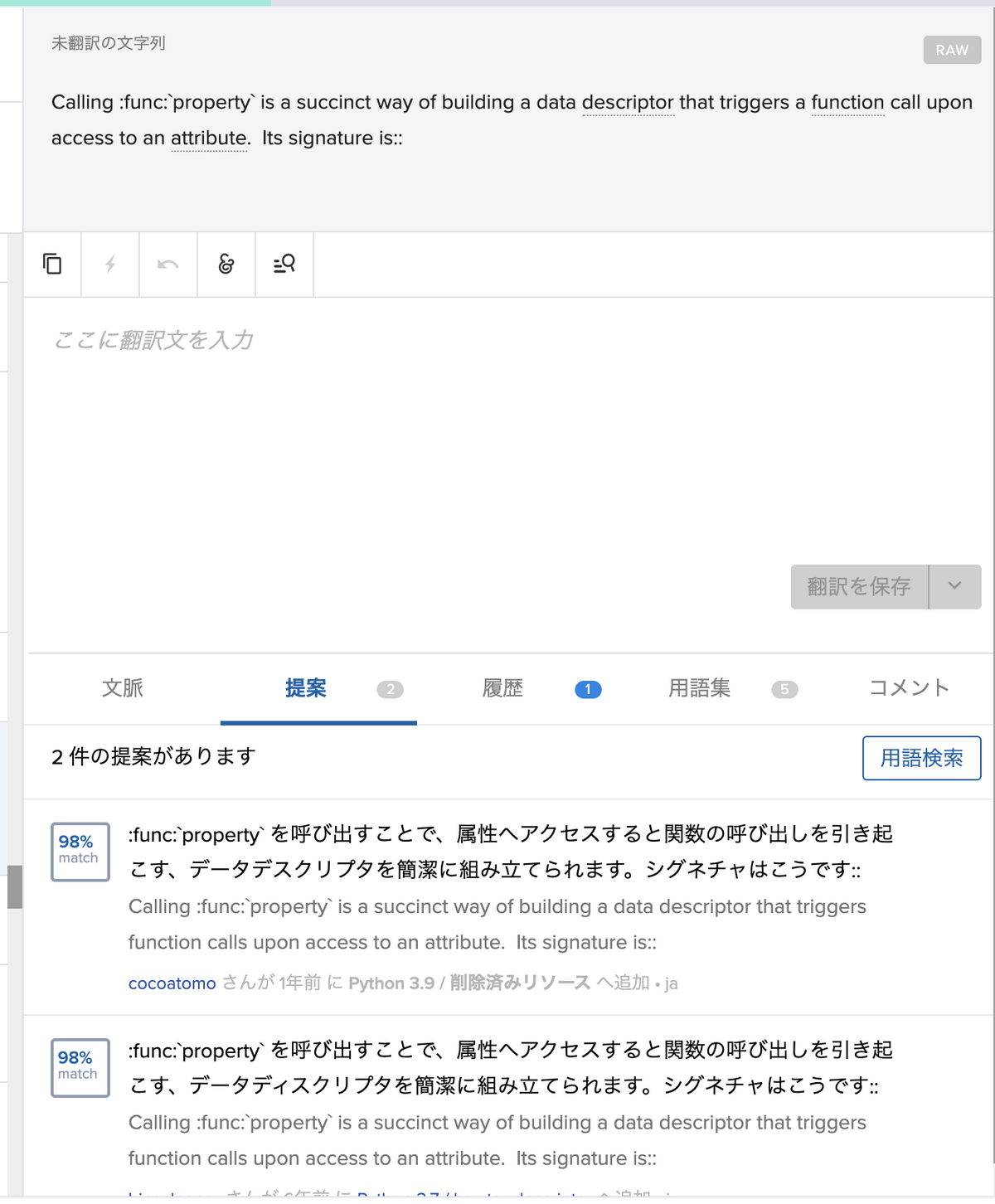 スクリーンショット_2021-09-27_13.56.18.png