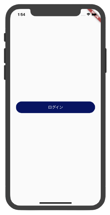 figma to code結果