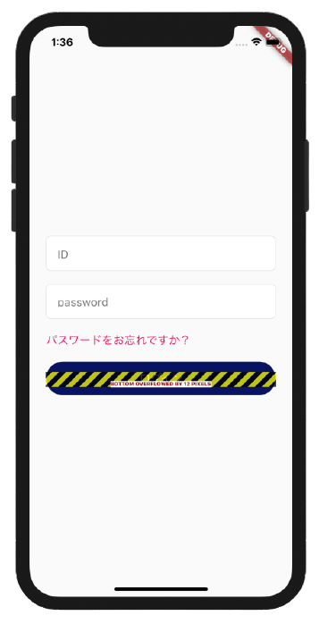 figma to code結果
