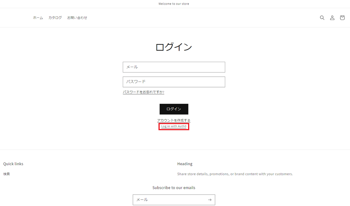 技術ブログ⑫.png