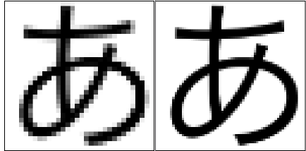 a.png