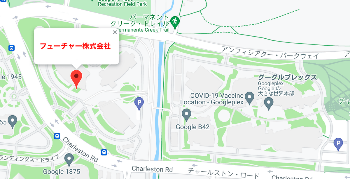 地図上にマーカー