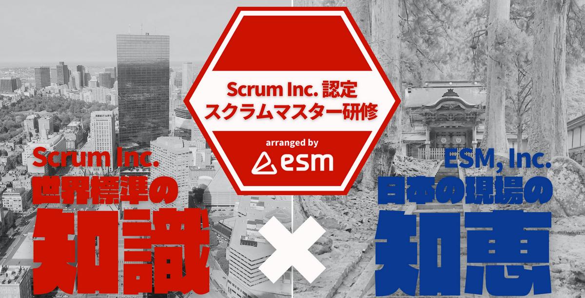 AgileStudioロゴ.png