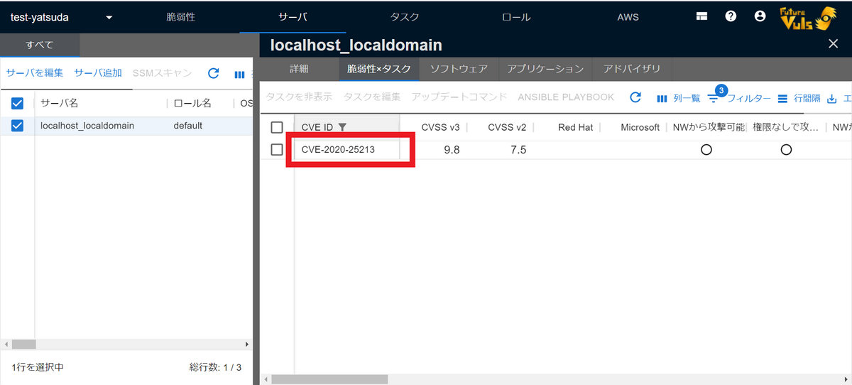 FV_ポータルサイト1