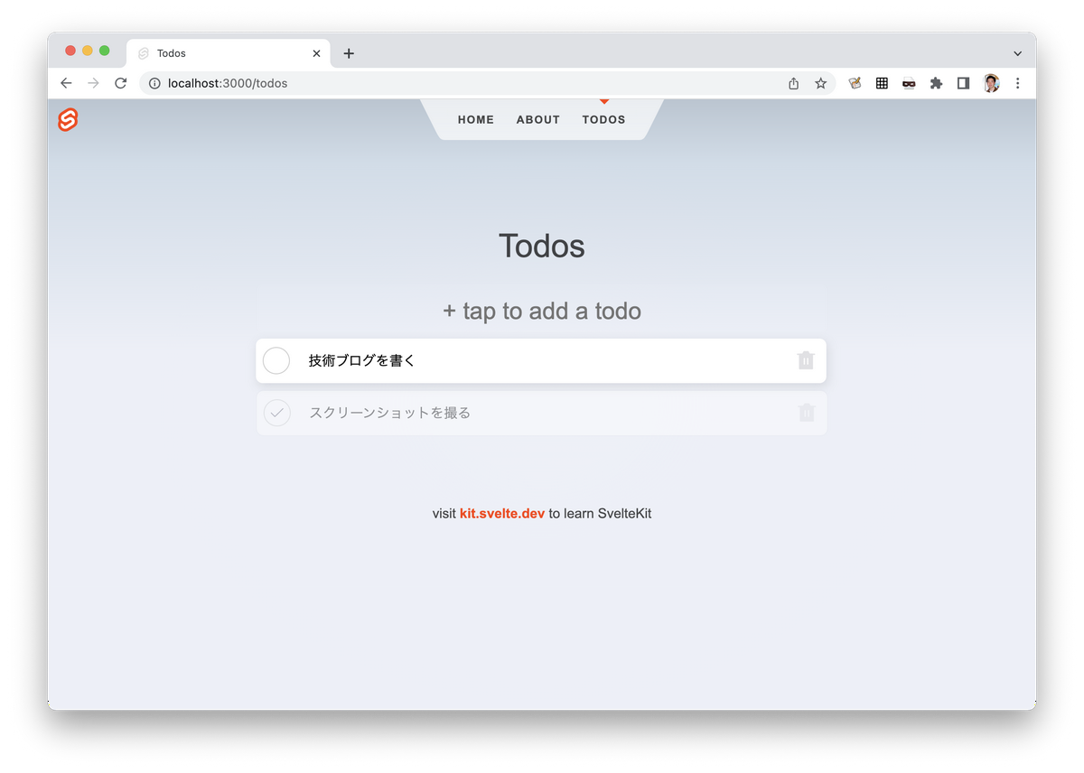 TODOのサンプル