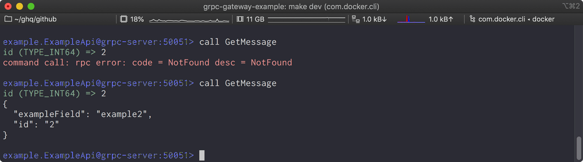 call GetMessageによるJSON結果