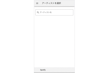 操作イメージ.gif