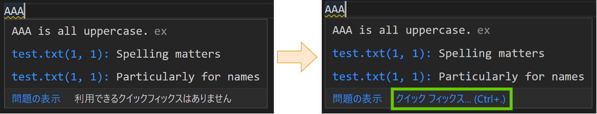 codeAction.drawio.png