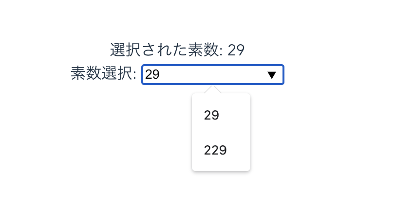 スクリーンショット_2022-12-02_17.56.53.png