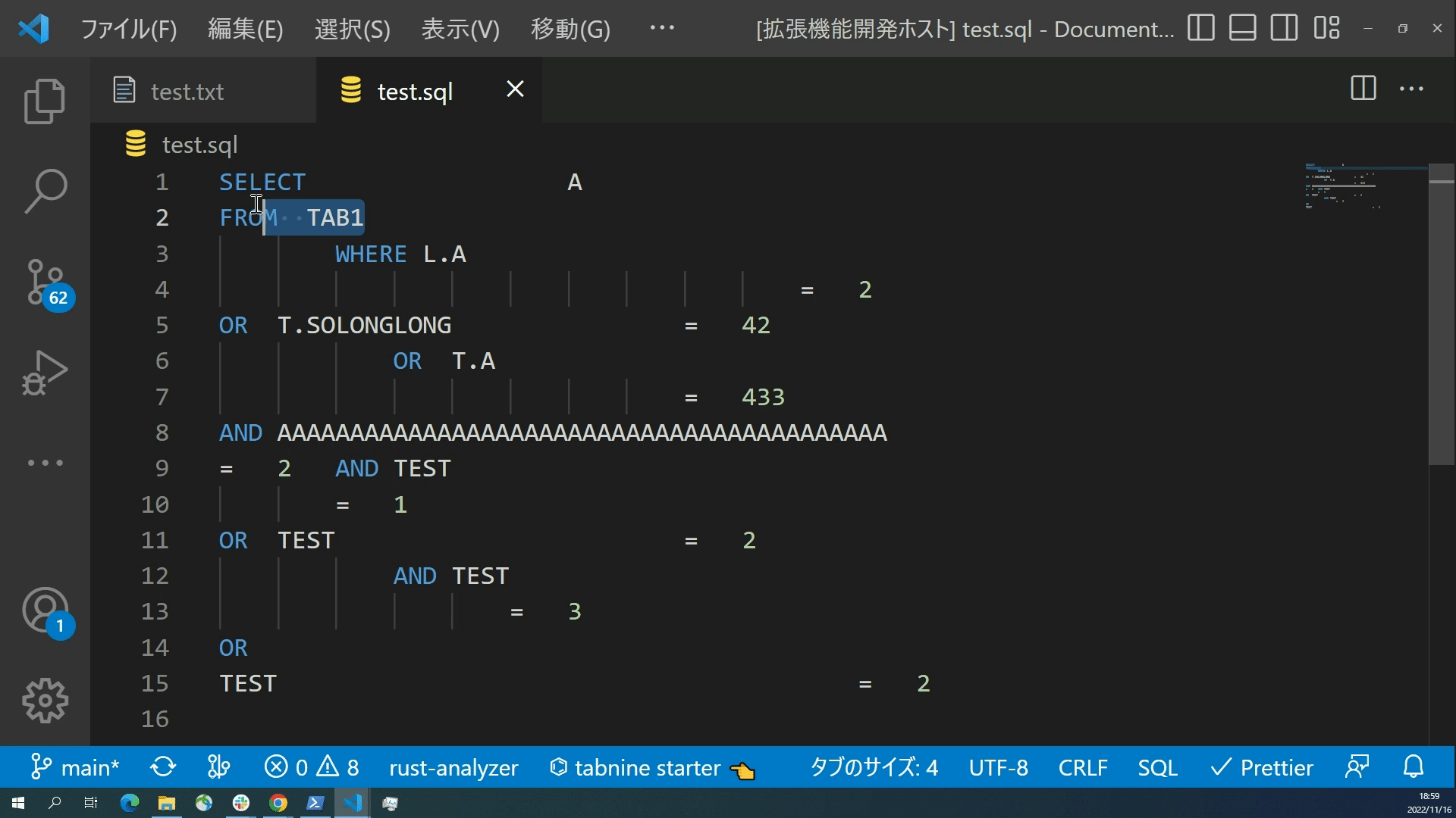 formattest.gif