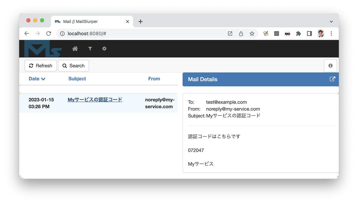 スクリーンショット_2023-01-16_1.41.30.png