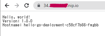 2-Application-Access①.png