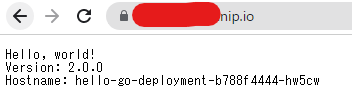 3-Deploy③.png