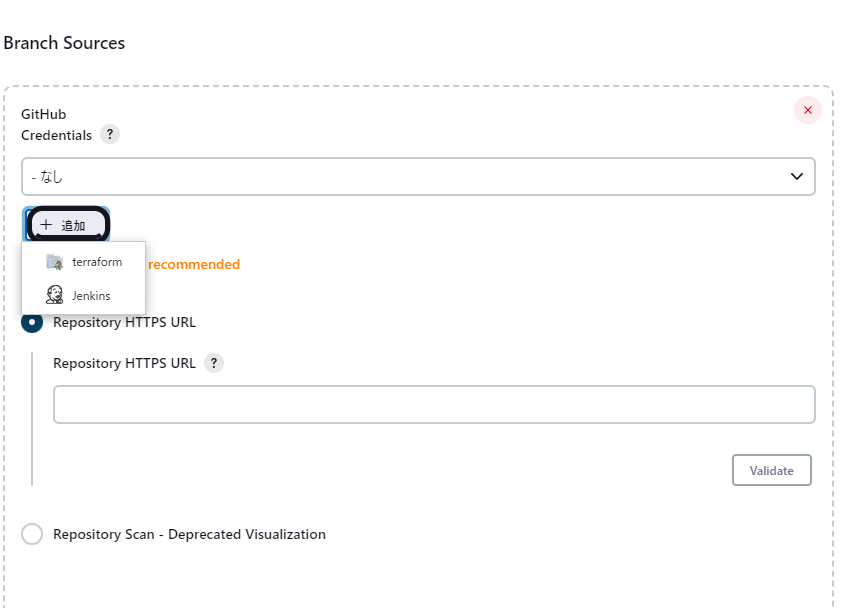 jenkins_job_setting_4.png