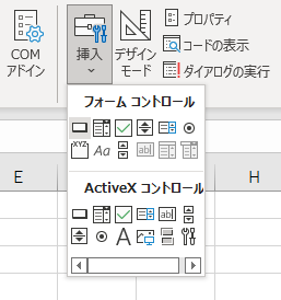 古き良き、WYSIWYGなビジュアルプログラミング