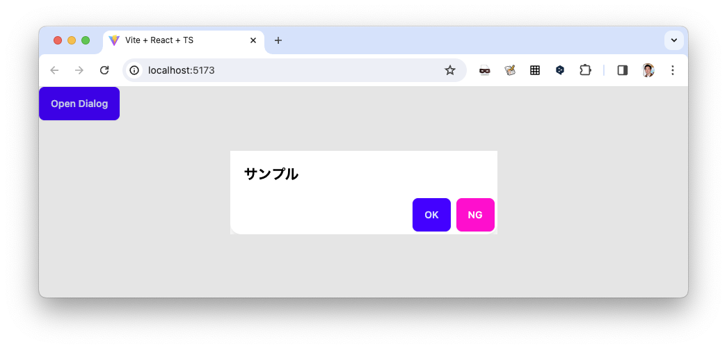 スクリーンショット_2024-01-26_19.48.05.png