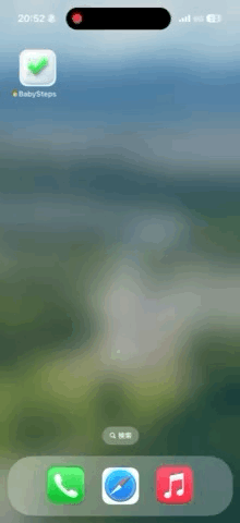 trim.481CC9C1-352C-460C-9E1E-7A7E94481E0B.gif