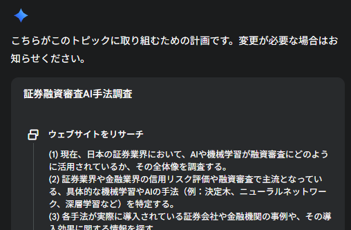画像1.png