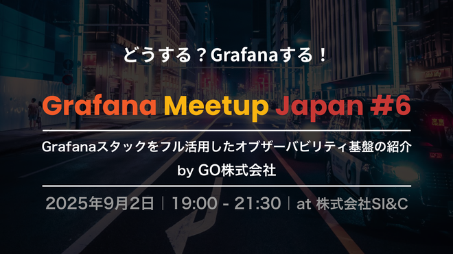 gfarana_meetup_6.png
