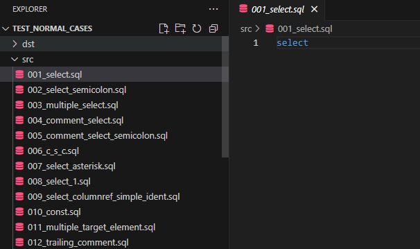 VSCodeの画面のキャプチャ。テストケースのファイルが画面左半分のエクスプローラーで並んでいる。画面右半分は実際のテストケースあるSQLファイルの内容が表示されている。