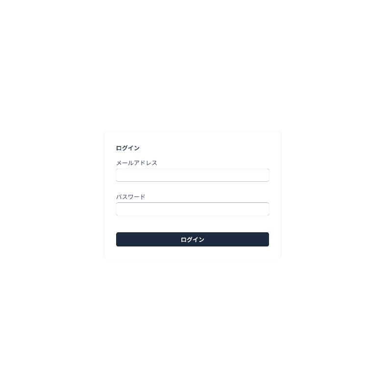 login-screen.png