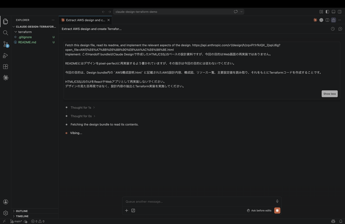 スクリーンショット_2026-04-30_15.12.32.png