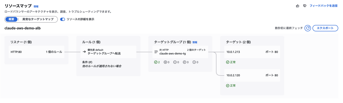 スクリーンショット_2026-04-30_16.16.55.png