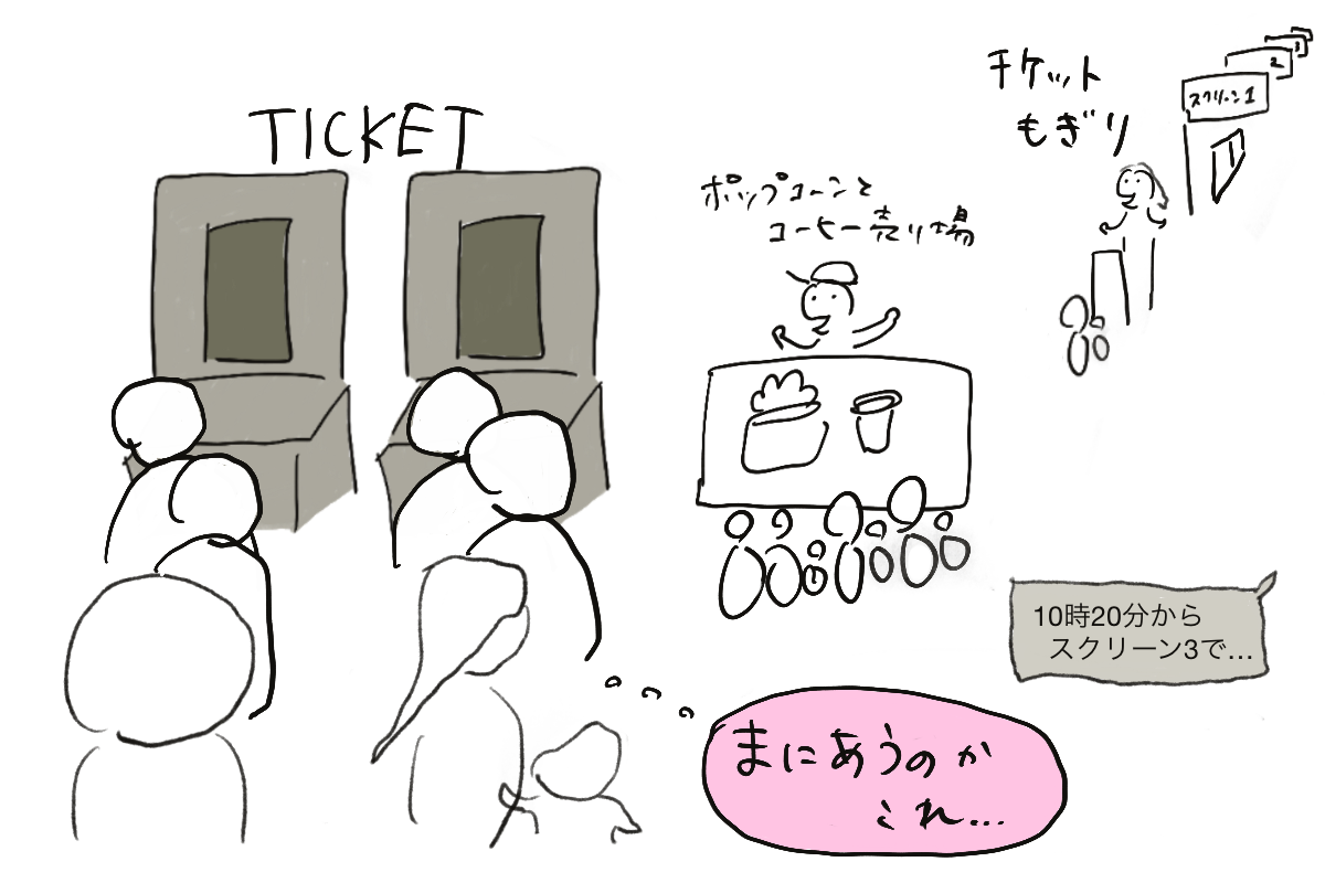 IMG_0101.png