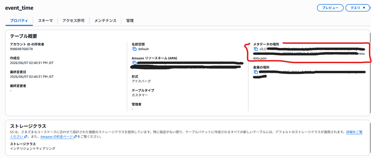 40600451-1f33-483c-885e-c4340cedc2c9.png