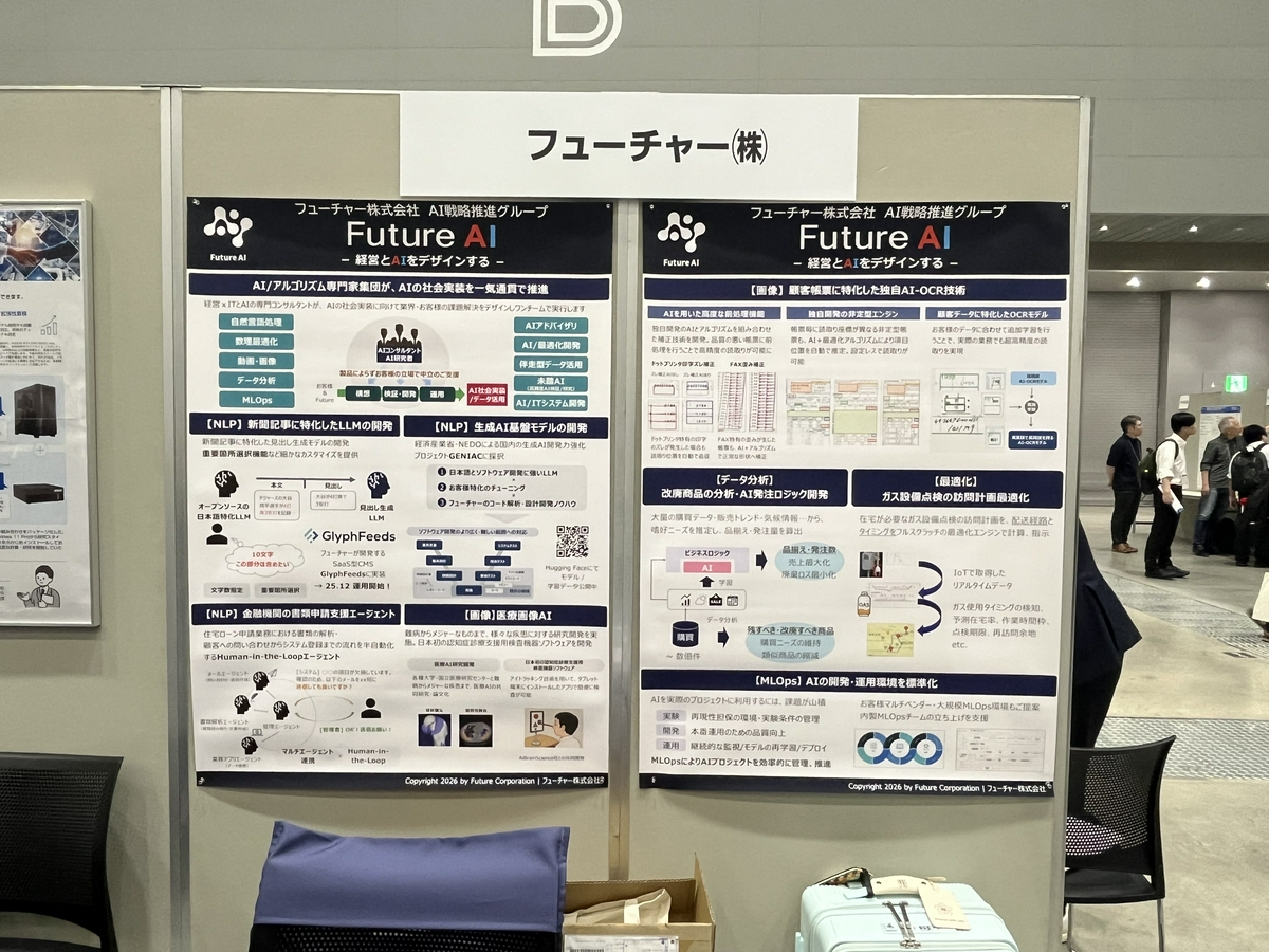Image_20260619_181033_722.jpeg